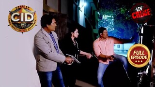 एक पर्यावरण प्रेमी ने कर दिया CID के नाक में दम | CID | Khooni Rahasya | 12 April 2023