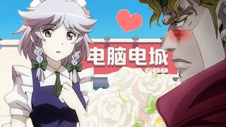 端午节给大闺女的礼物