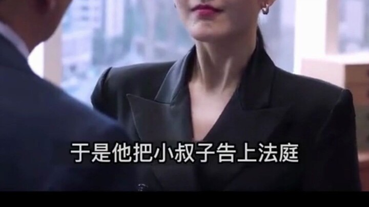 คุณจะเพิ่มชื่อแฟนสาวลงในโฉนดที่ดินไหม?