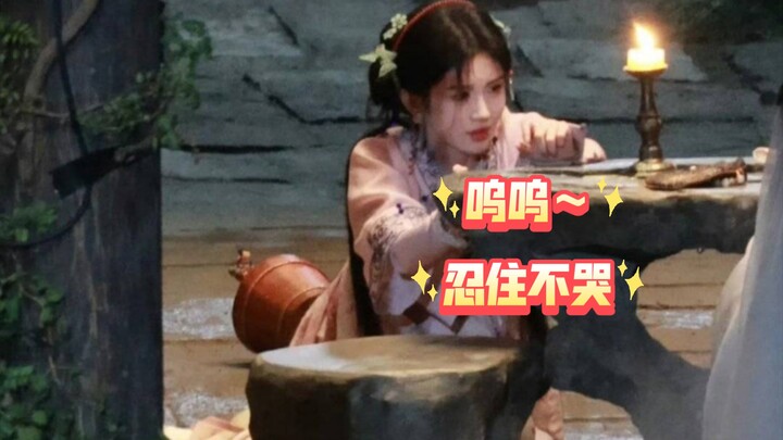 【Ju Jingyi】Xiao Ju trips and falls on set—wah~ This silly girl just can’t seem to learn how to compl