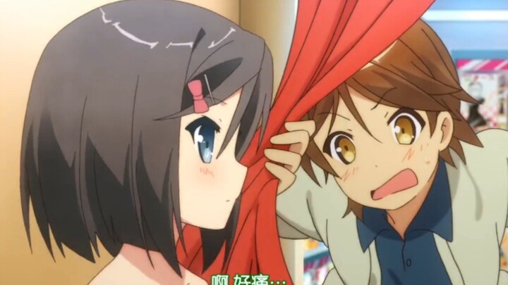 You are looking at it openly!