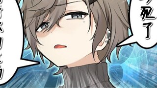 [ぷちさんじ]Vua dầu đột nhiên gõ vào con cá gỗ...bắt đầu một màn biểu diễn ngẫu hứng mà không có ai phàn 