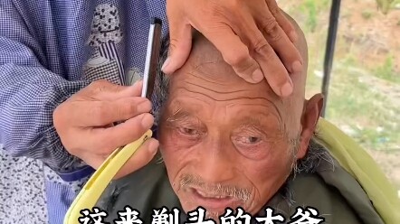 农村大集上的托尼老师，手法行云流水，干净利索