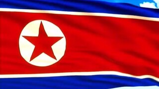 Televisão Central da Coreia (20.07.2025)