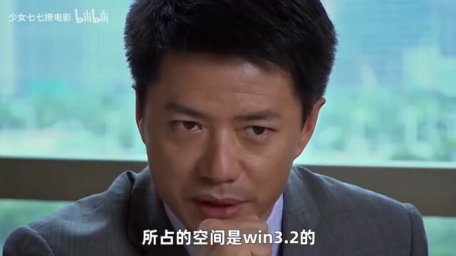 A woman crams all her poor relatives into the company and even viciously calls Liang Hongyu a slut—o