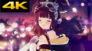 【碧蓝档案】（4K/响live2D）美女班委表示下课能和老师一起看夜景真是太好了。