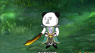第167集：沙雕被救，意外接到任务