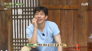 Three Meals a Day Mountain Village Episode 7