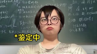 Hồi phục một số "B ca" và "B tỷ" trong lớp