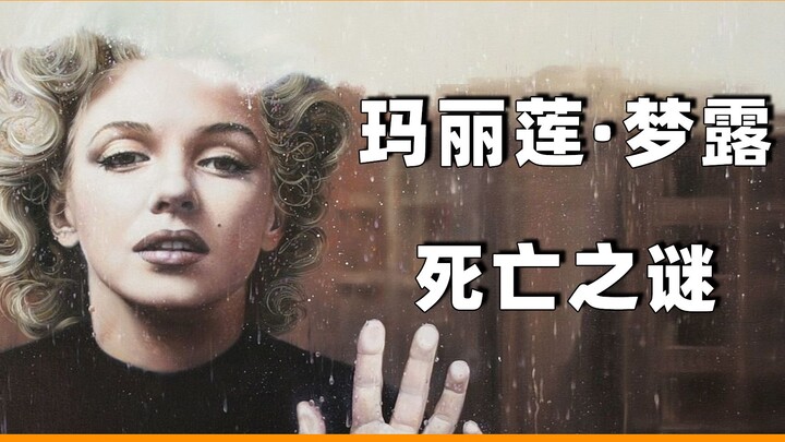 Đàn ông sẵn sàng chi cả núi tiền chỉ để có được một nụ hôn của tôi, nhưng chẳng ai chịu bỏ ra một xu