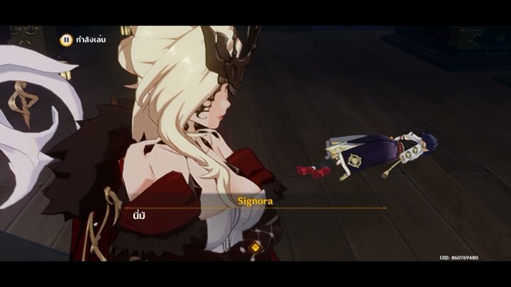 เสียงนักเดินทาง Aether พูด Genshin impact