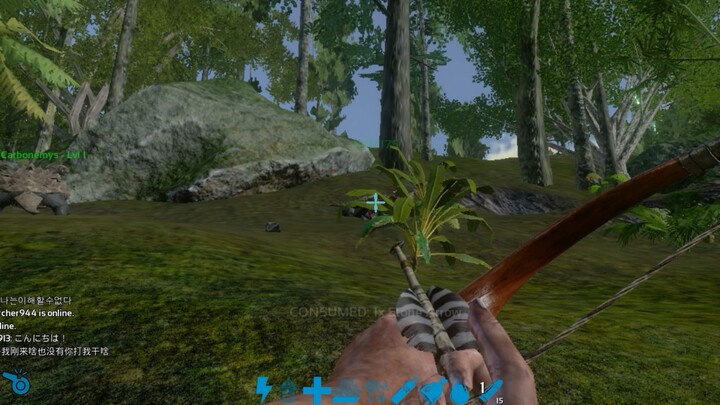 Ark Survival Evolved 2.0 (Unofficial Server)