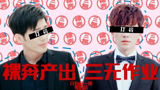 【巍澜衍生】【心沉/巍澜】- 起风了