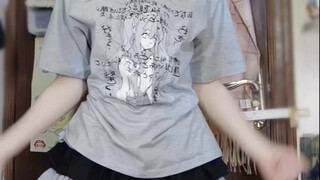 摇！
