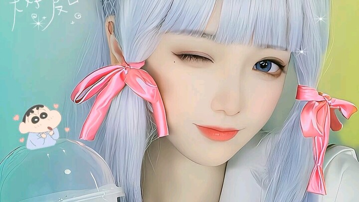 คามิซึริ อะยากะ