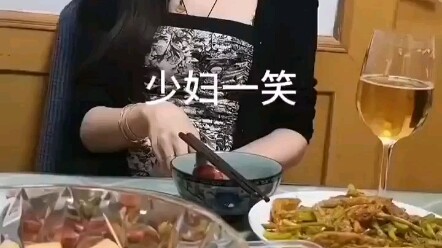 แค่เธอยิ้มครั้งเดียว คืนนี้ก็คาดเดาไม่ได้แล้ว