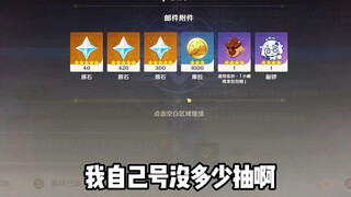 ครั้งหน้าถ้าฉันคาดเดาอีก ฉันจะให้หูของพวกคุณเดินออกไปเลย