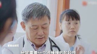 中医医生道出狂躁少年病因,孕期情绪稳定很重要