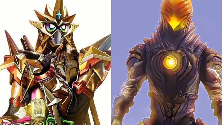 Special effects fantasy, Heisei Knight VS Ultraman villain