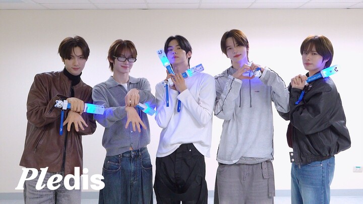 วิธีเชียร์ TWS ‘Nice to see you again (เวอร์ชันเกาหลี)’