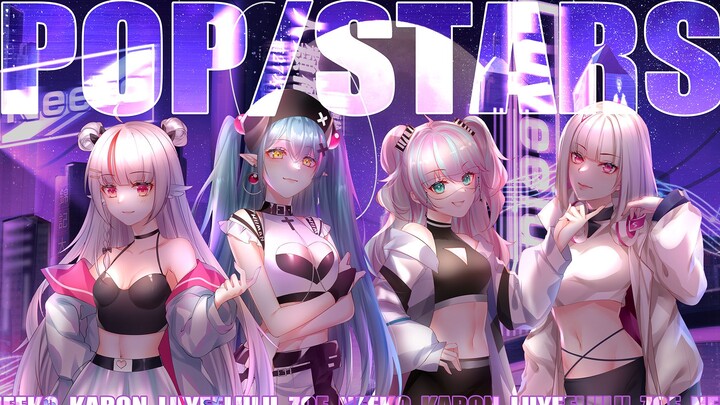 『POP/STARS』đã thành lập một nhóm nhạc nữ ảo để ủng hộ EDG?!