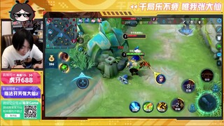 王者荣耀大仙，末世猪八戒，还真屹立不了！