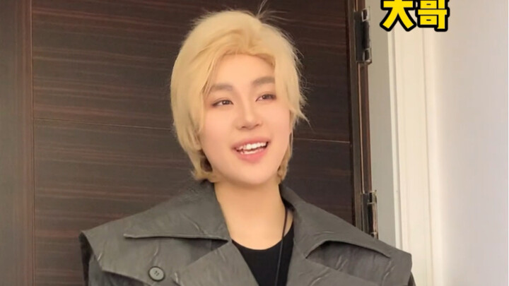 The older brother's contrasting behavior toward younger siblings