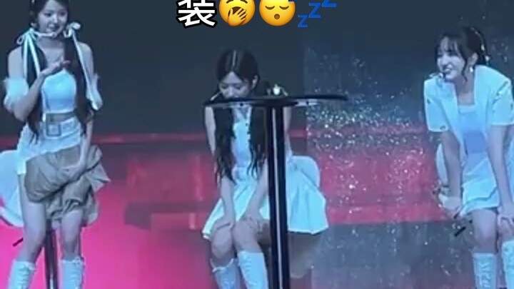 Konser IVE: Tebak lagu sambil menari, Ahn Yujin mendengkur, bernyanyi a cappella ala KISTCH? Rekaman