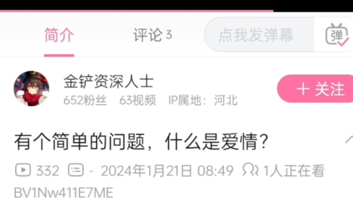 Kucing Sapi Menyanyikan Pernyataan Jawaban