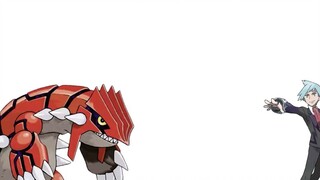 Groudon's Flying License