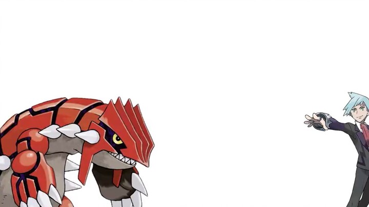 Giấy phép bay của Groudon