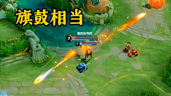 It’s absolutely insane across the entire Honor of Kings scene!!!