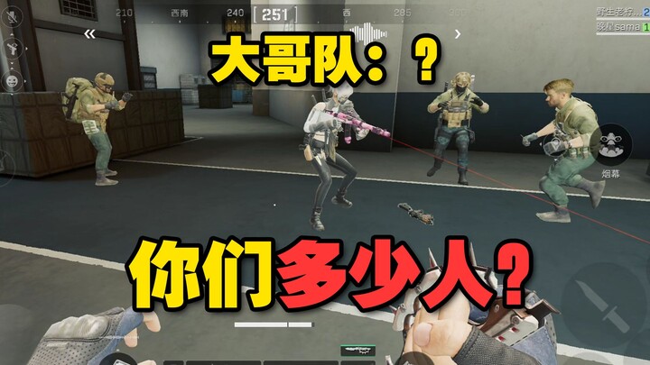 【Lao Ning Meng】When the Mobile Gaming Big Brother Gives Six Sets to the Little Mouse