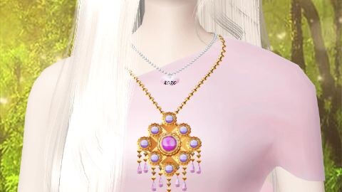 นางนี้เป็นของคุณนะ