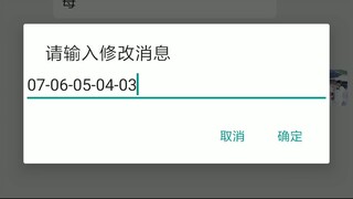 查找微信聊天记录的软件+查询微信：𝟓𝟗𝟔𝟎𝟎𝟎𝟗𝟖-无感无痕实时同步同屏监控手机