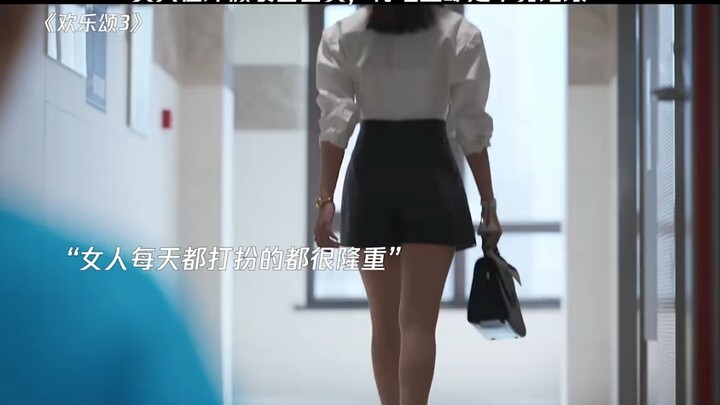 She appears as a rich, beautiful, and privileged woman on the surface, but behind the scenes, she’s 