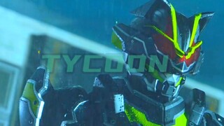 [MAD/Kamen Rider Tycoon] "ฉันสันติ" ของซากุไร เคย์คาซึ