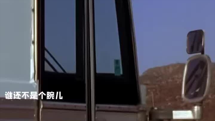 One of the most baffling movie scenes #Funny🍩