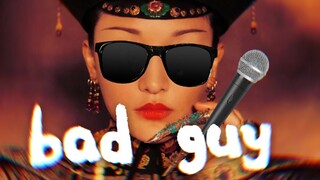 【bad guy × 如懿传】后宫蹦迪迷幻夜