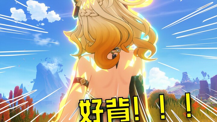 Wah, Xingqin, kamu bilang kamu adalah seorang Pandai Besi? [Server Uji Coba Kreatif Genshin Impact]