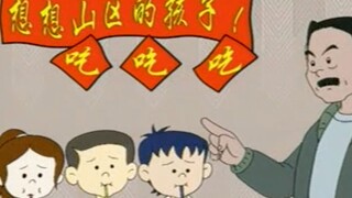 “我去，这台词也太超前了！以前的编剧是真敢写啊！”