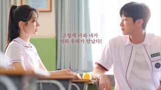 You are the Apple of my eye (Kmovie)