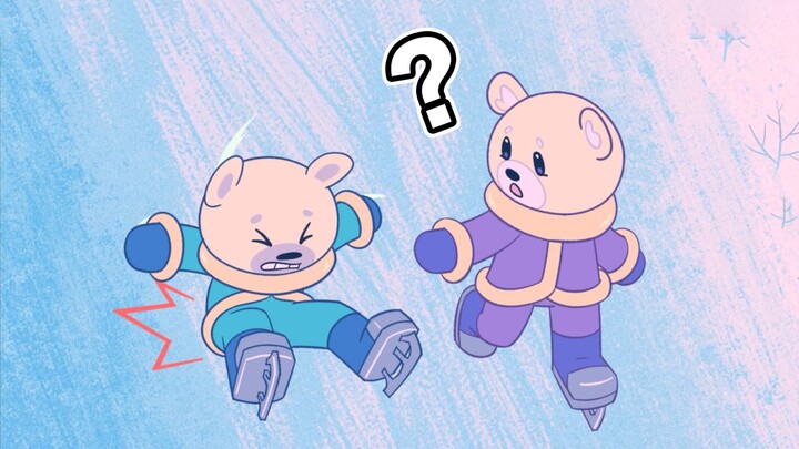 “คุณไม่เป็นไรใช่ไหม?”