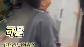 男孩自称遗传 爸爸的基因才会导致学习成绩差 #搞笑