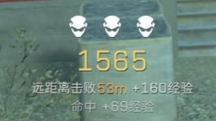 One shot, one kill within 50 meters! Delta Force’s deadliest shotgun is turning into a work of art 😋