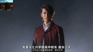 ⭐橘校长的奇妙冒险⭐