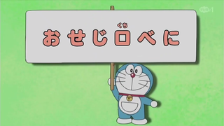 [S10] doraemon tiếng việt - tái chế rát với nhửng chú kiến tháo vát