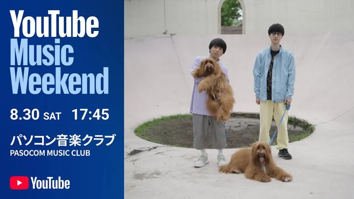 [PC Music Club] Live at CIRCLE 20250409 -Edition-