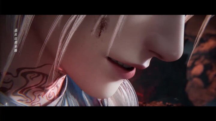 ฝืนลิขิตฟ้าข้าขอเป็นเซียน 122 ซับไทย