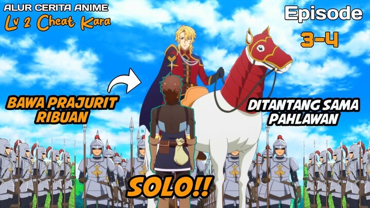Didatengin Sama Ribuan Prajurit, Orang Ini Tetep Santai - Alur Cerita Anime